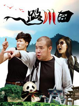 亚洲精品国产成人